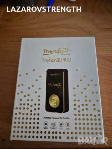 Мобилен йонизатор за въздух MyIonZ Pro(Zepter)