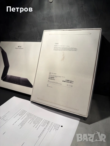 Ipad Pro M4 13” Cellular + Magic Keyboard + гаранция, снимка 12 - Таблети - 53958700