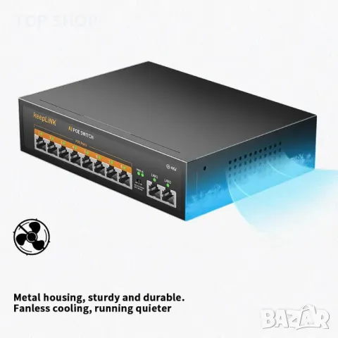 keepLiNK 10-портов гигабитов PoE Switch превключвател 8 порта Gigabit PoE+ и 2 гигабитови порта, снимка 6 - Друга електроника - 49057720