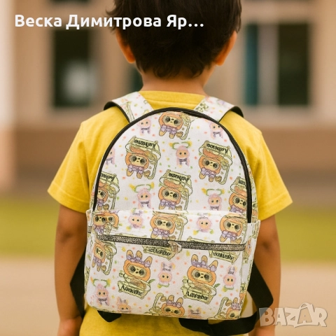 Детска раничка с весели герои – удобство и настроение за всяко дете, снимка 6 - Раници - 51552220