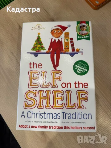 The Elf on the Shelf Boy + Jingle Jam Hoodie, книга – коледен елф, снимка 2 - Кукли - 55707711