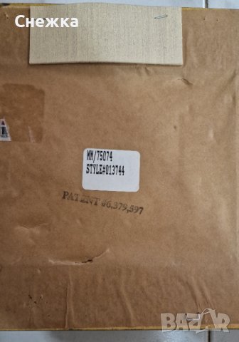 Картина художник, снимка 2 - Картини - 38897846