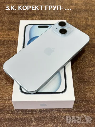 Чисто нов iPhone 15 128GB Blue, снимка 4 - Apple iPhone - 55738894