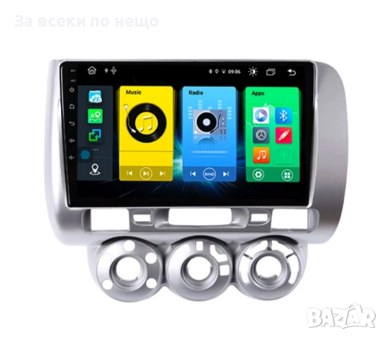 9-инчова мултимедия за HONDA Jazz (2002–2007) + Подарък камера, снимка 2 - Аксесоари и консумативи - 51886101