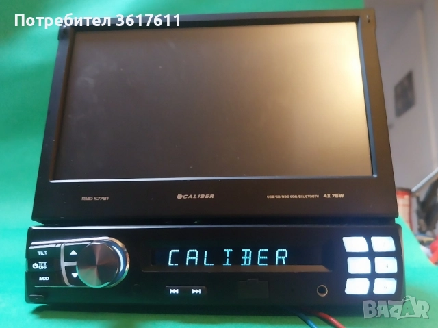CD radio media player Caliber, снимка 4 - Аксесоари и консумативи - 52107703