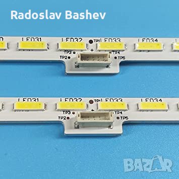 LED STRIP SONY / SHARP 55" SYV5541 YLS_HRN55_7020_REV2 64LED 600MM, снимка 6 - Части и Платки - 37378486