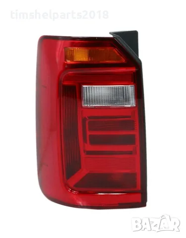 Стоп за Volkswagen Caddy 2015-2020 год. - Шофьорска страна