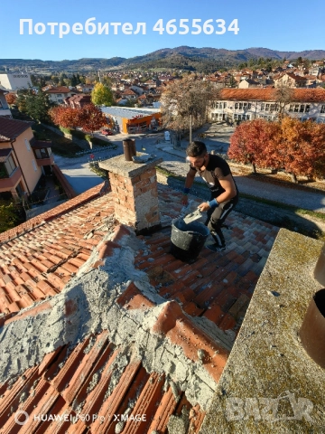 хамалски услуги , снимка 18 - Хамалски услуги - 52477182