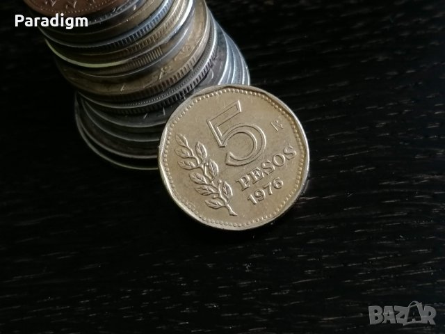 Mонета - Аржентина - 5 песо | 1976г.