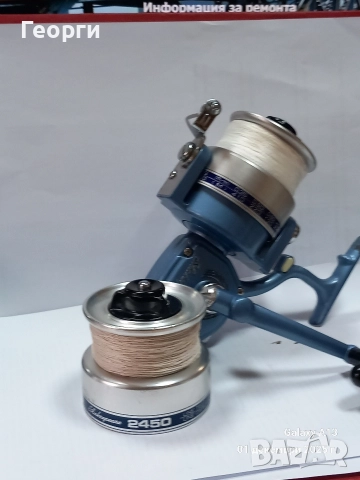 Shakespeare 2450, снимка 2 - Макари - 52833853