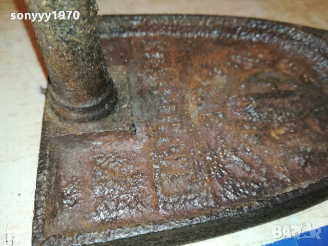 HERBULOT-Vintage 1900s Cast Iron French-ВНОС FRANCE 1212211938, снимка 12 - Антикварни и старинни предмети - 35117358