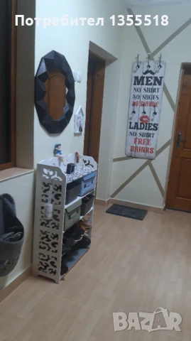 Собственик продава имот близо до Нова Загора с две самостоятелни къщи и плувен басейн, снимка 8 - Къщи - 51006813