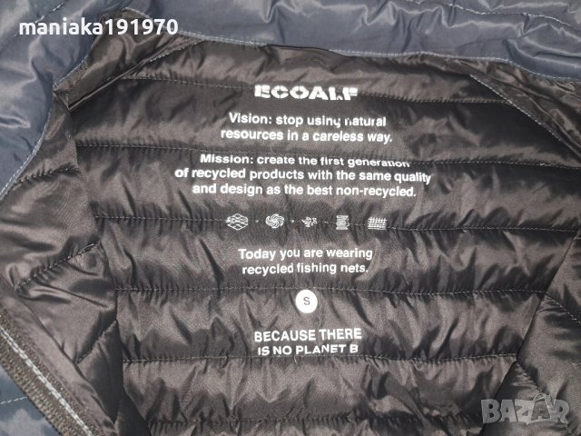 Ecoalf Primaloft (S) мъжко ултра леко пухено яке , снимка 7 - Якета - 44303557