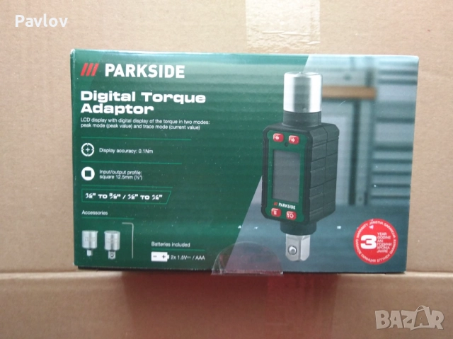 Дигитален адаптер 20-200Nm - за въртящ момент (Parkside)