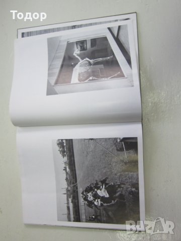 Книга Албум Фото Албум Каталог 1971, снимка 6 - Специализирана литература - 31179028