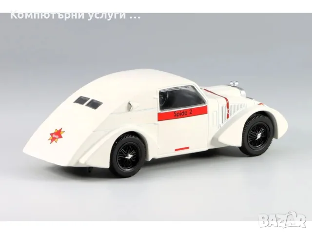 CITROEN ROSALIE SPIDO n.9 1933 - мащаб 1:43 на Hachette моделът е нов в кутия, снимка 2 - Колекции - 56160732