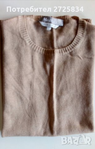 Комплект жилетка с блуза MaxMara, размер L, снимка 9 - Жилетки - 29291046