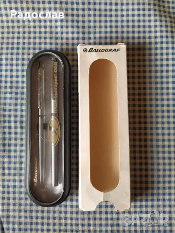 стар комплект писалка и химикалка BALLOGRAF