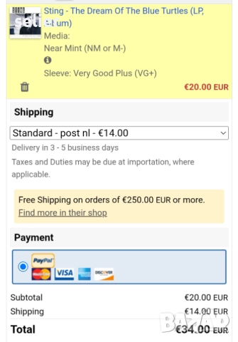 Sting ‎– The Dream Of The Blue Turtles Издание 🇩🇪 GERMANY 1985г Плочата е с INSERT и оригинален пл, снимка 5 - Грамофонни плочи - 52835696