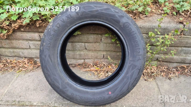 Гуми CONTINENTAL ECOCONTACT 6 XL 215/65 R17 103V (4 бр.)
