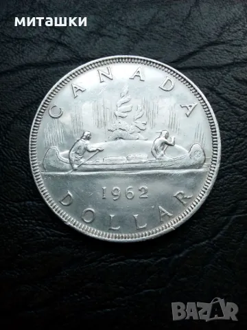 1 долар 1962 година Канада сребро, снимка 3 - Нумизматика и бонистика - 49255732