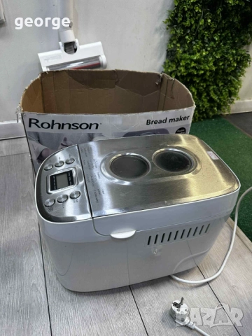 Хлебопекарна Rohnson, снимка 6 - Хлебопекарни - 52885269