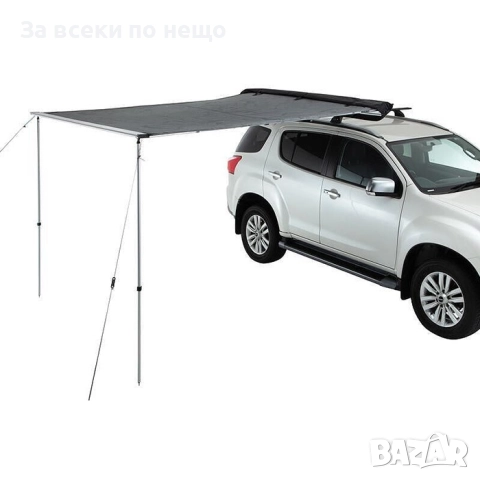 Тента за МПС 005 – 2.5м х 3м – Сенник за авто багажник  къмпинг навес, снимка 4 - Аксесоари и консумативи - 52331024