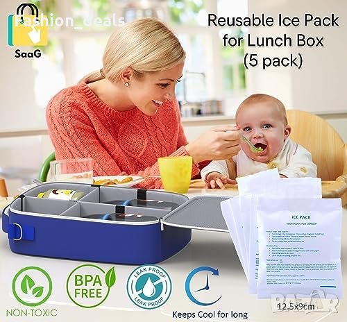 Нови 5 броя Леки ледени пакети многократна употреба Съхранение храна охладане, снимка 4 - Други стоки за дома - 42595916