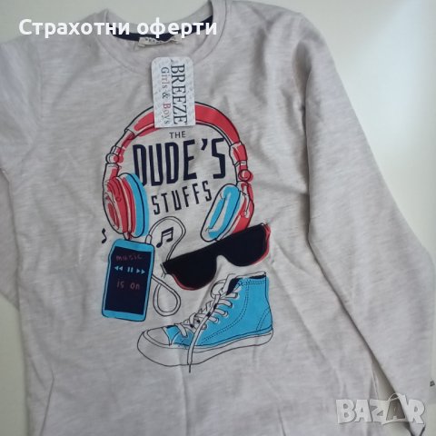 Чисто нови блузи от 3 до 6 години , снимка 11 - Детски комплекти - 42092278