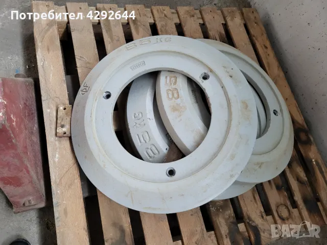 Тежести за трактор, снимка 2 - Селскостопанска техника - 48560686