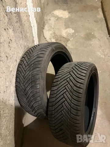 Всесезонни гуми HANKOOK KINERGY 4S 2 H750 XL 225/45/17 Дот 0225