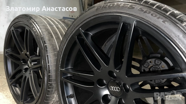 Алуминиеви Джанти с гуми, снимка 5 - Гуми и джанти - 52598970