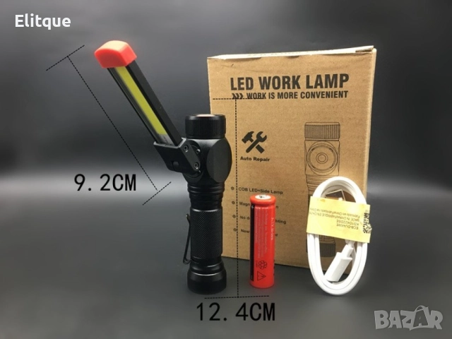 Сгъваем, ярък и енергоспестяващ фенер осветяване на 360 градуса и USB, снимка 7 - Други - 52806354