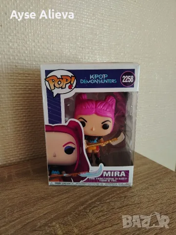 K-POP original Mira 20 euro, снимка 2 - Колекции - 56550718