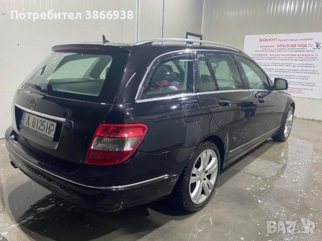 мерцедес C220 (OM646)2008г., снимка 6 - Автомобили и джипове - 42808711