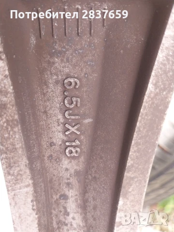 18 цола джанти за Хюндай ix35-летни гуми 2023 г, снимка 13 - Гуми и джанти - 51032203