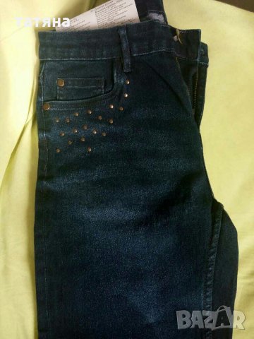Дамски дънки 36 