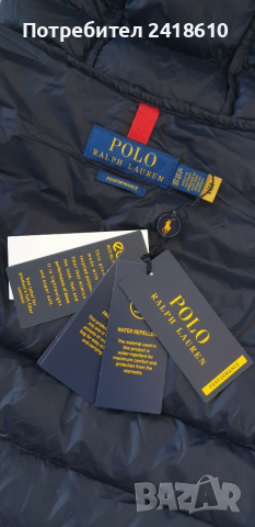 POLO Ralph Lauren Performance Jacket Mens Size XL НОВО! ОРИГИНАЛ! Мъжко Яке !, снимка 16 - Якета - 51736328