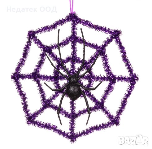 Декорация за Хелоуин, Паяжина, 29x29 см, Лилава