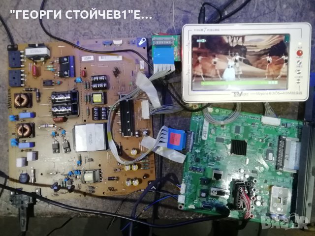 EAX64909901[1.0]  EBT62058352, снимка 3 - Части и Платки - 32073196