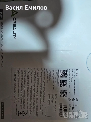 Creality Scan Bridge, Raptor, снимка 2 - Друга електроника - 54024080