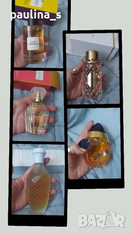 Пет различни дамски парфюми / Coty, Boucheron, Jaques Saint Pres 