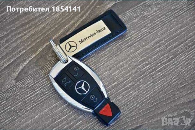 Програмиране на ключ за Mercedes , снимка 3 - Автоключарски - 44483778