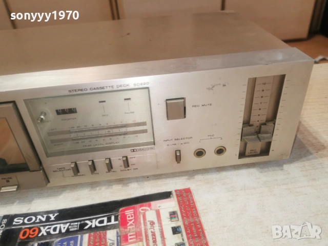 MARANTZ SD 220 DECK MADE IN JAPAN 1104262034LCHERY1, снимка 10 - Декове - 54168628