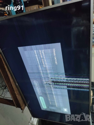 Main board - 715GA564-M0E-B00-005Y TV Philips 58PUS7555/12, снимка 2 - Части и Платки - 54339037