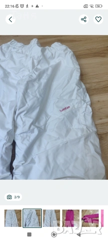 два зимни панталона за момиче- размери 164 и 152, снимка 6 - Други - 53206093