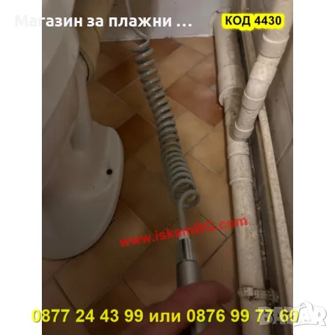 Хигиеничен душ комплект за интимна хигиена, смесител за биде и тоалетна - КОД 4330, снимка 11 - Душове - 49102638