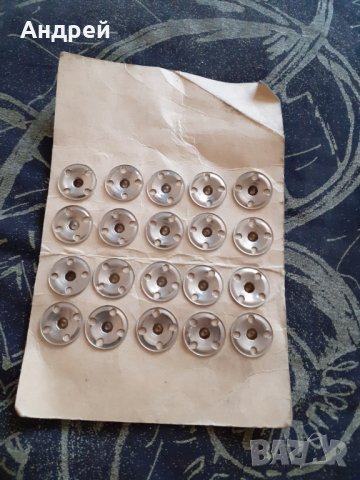 Старо копче,копчета #10, снимка 2 - Антикварни и старинни предмети - 29757903