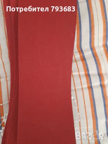 Вертикални щори и релсов механизъм, снимка 1