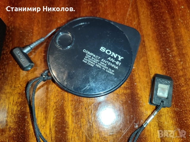 Sony Adaptor AC-240 DC 6V, 400mA + Sony Compact Antenna AN-61 за радио Sony ICF-SW., снимка 3 - Радиокасетофони, транзистори - 56056656